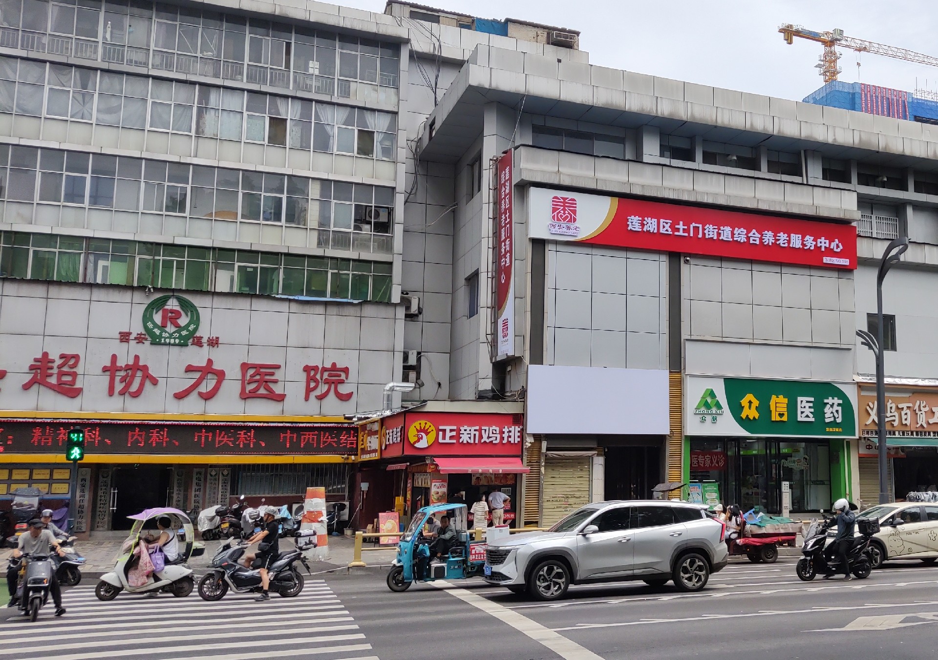 微信图片_20251129090838_158_3_副本.jpg