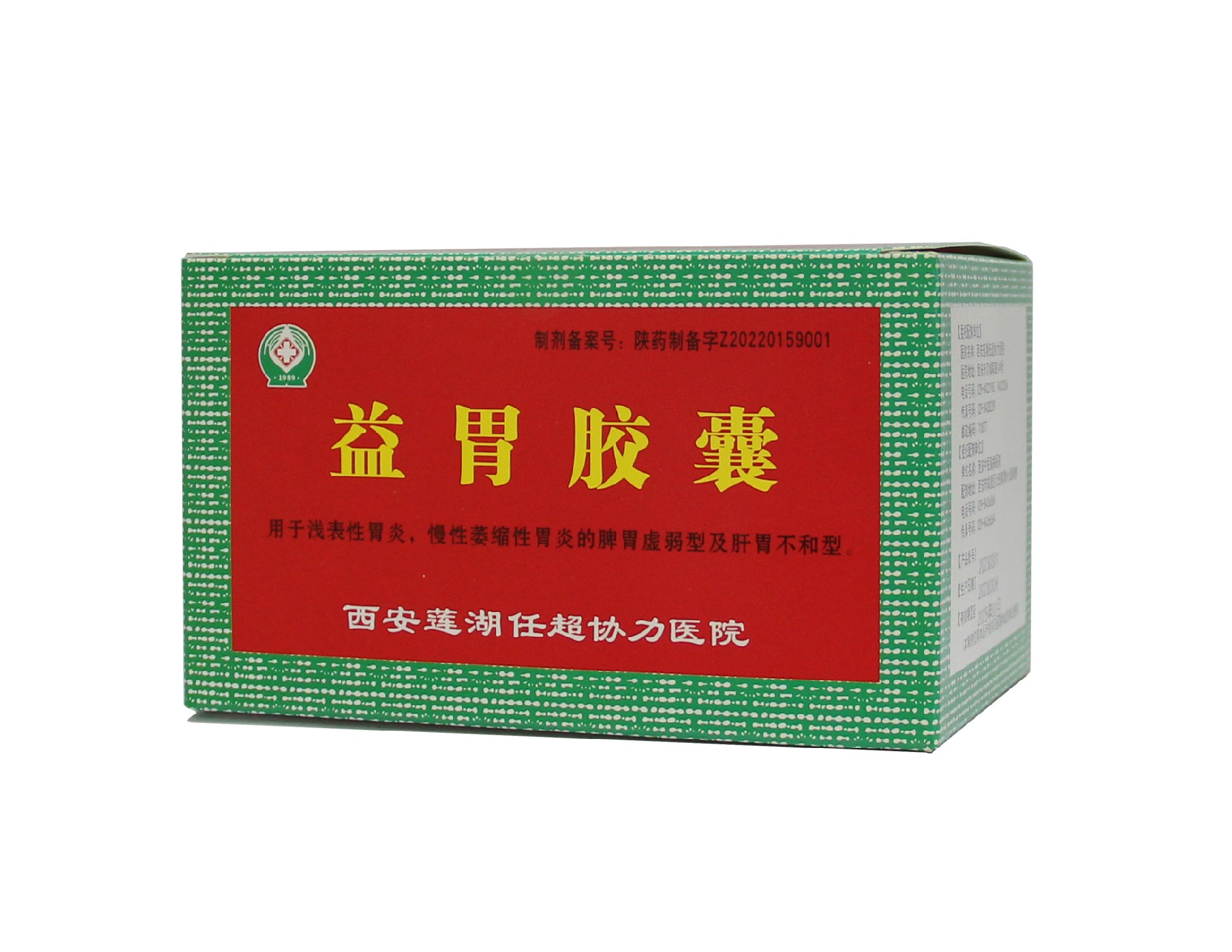 微信图片_20251113132333_23_2.jpg