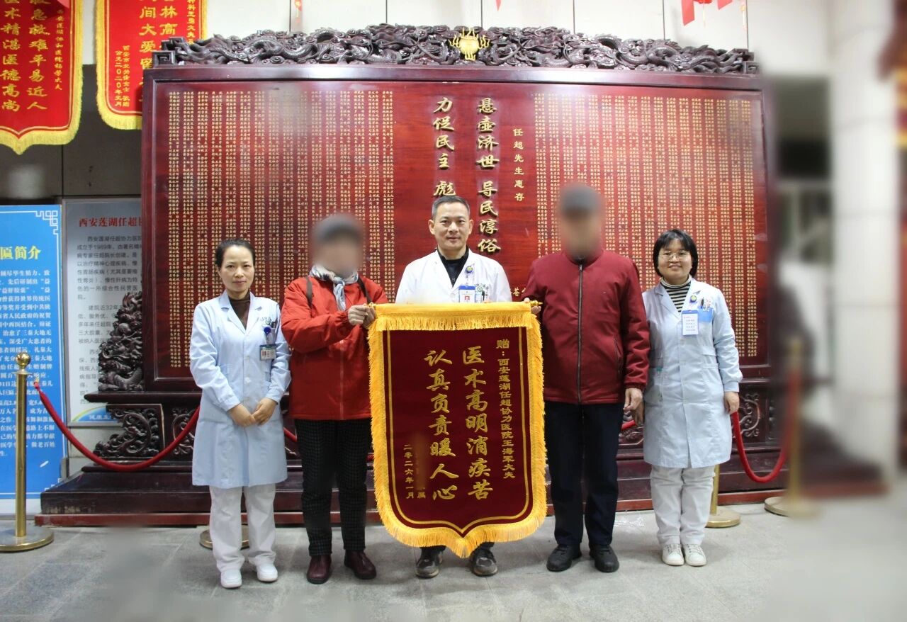 微信图片_2026-01-12_160317_797.jpg